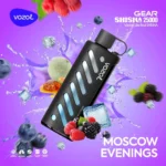 Vozol Gear 25000 Moscow Evenings